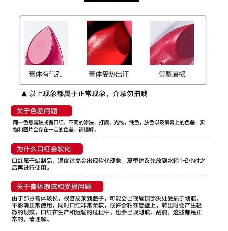 Dior迪奥【生日礼物送女友女生】彩妆礼盒口红小样护肤套装 23年珍礼：口红+微珠水+小姐香水