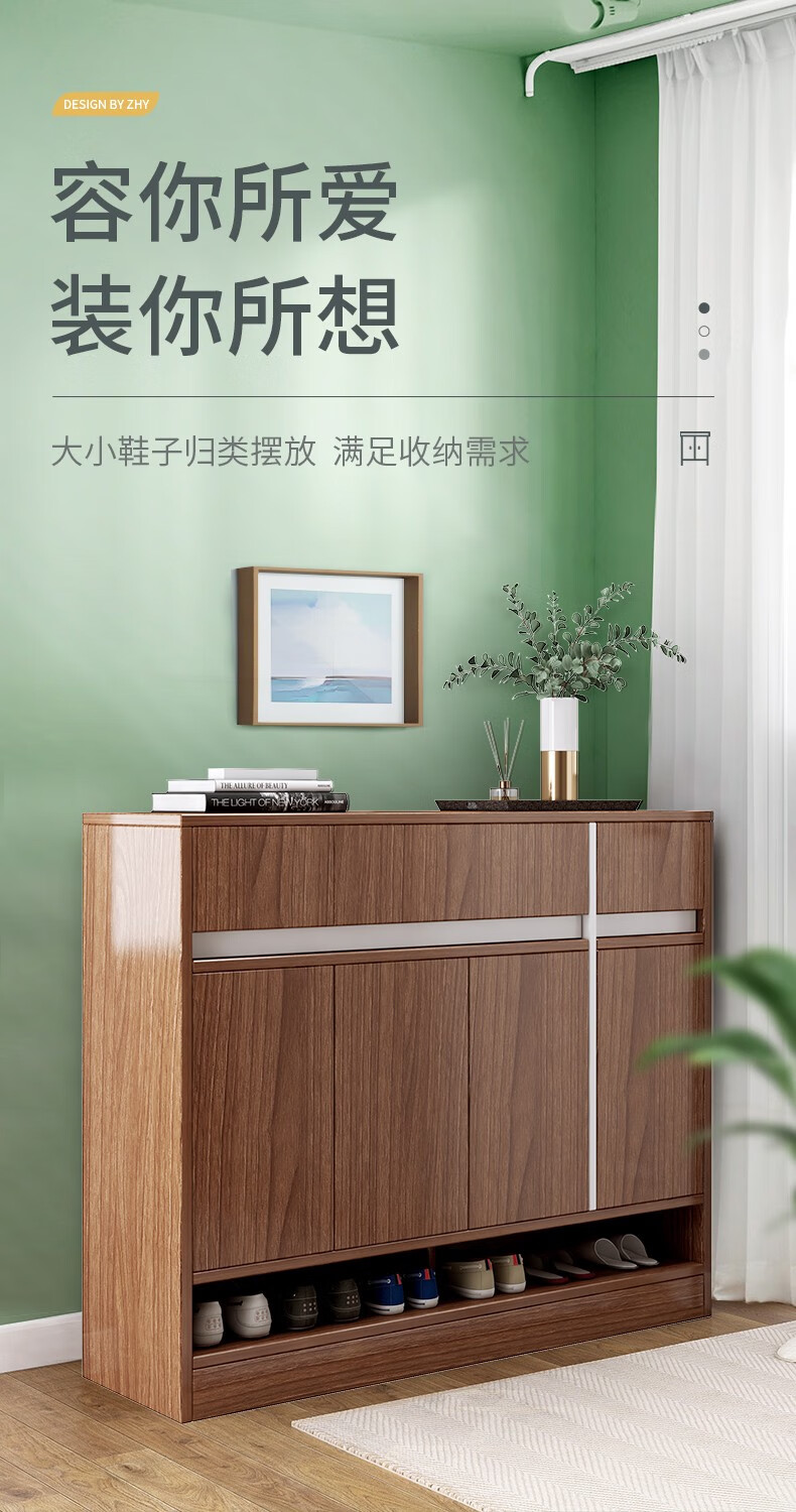 第一森林鞋柜简易玄关收纳多功能大鞋柜客厅多层家用储物鞋柜架子 【柜门款】白色90*30*80