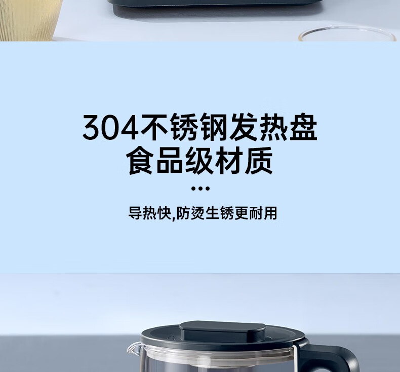 详情图.png