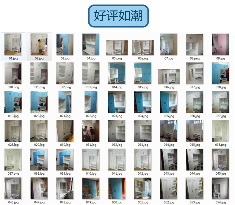 希梵兴 衣柜简易写字台电脑桌组合两门三门四门实木质平开门大衣橱 白色款 150*52*180cm两门主柜(左右备注)