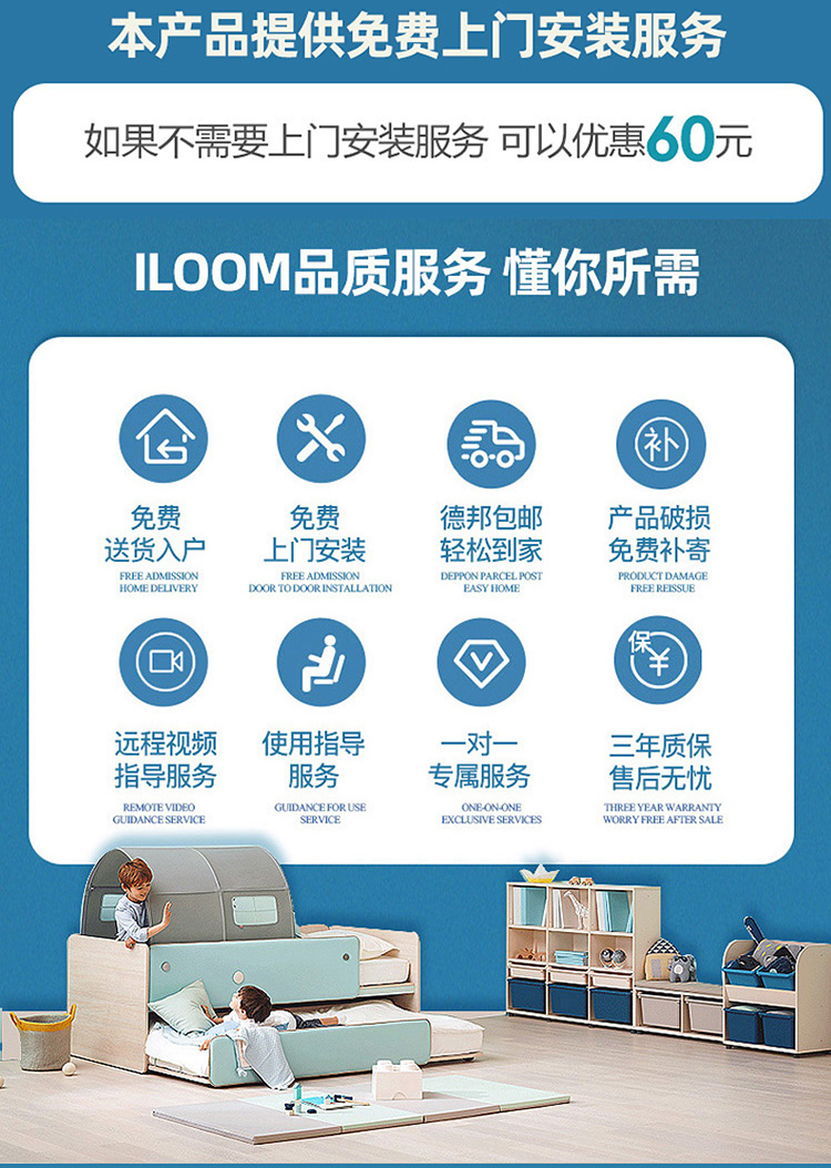 韩国进口iloomI收纳柜双排10抽宝宝玩具整理柜收纳衣柜书架整理架 双排10抽收纳柜-IVKPKR