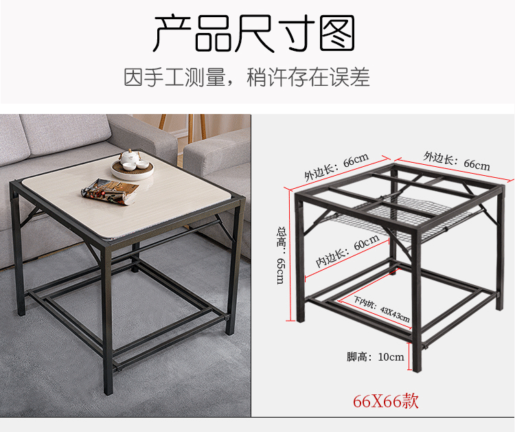 烤火桌 家用多功能折叠不锈钢取暖双层烤火桌子正方形