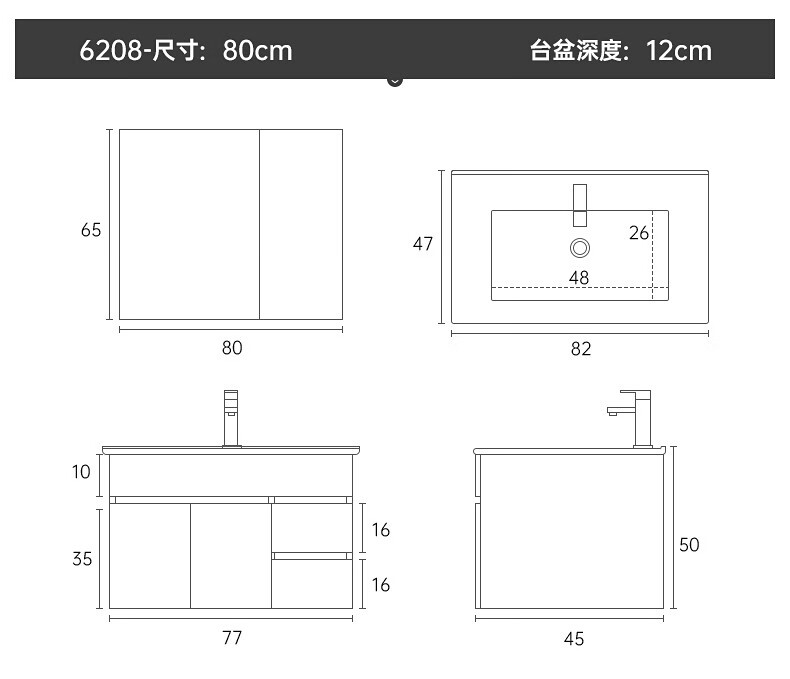 顾家家居浴室柜 岩板台面洗脸盆组合现代简约柜镜柜卫生间吊柜洗漱台