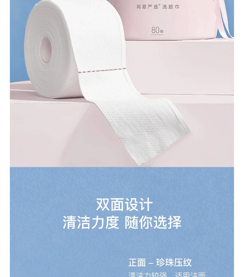 5cc0704710b5cd1d.gif