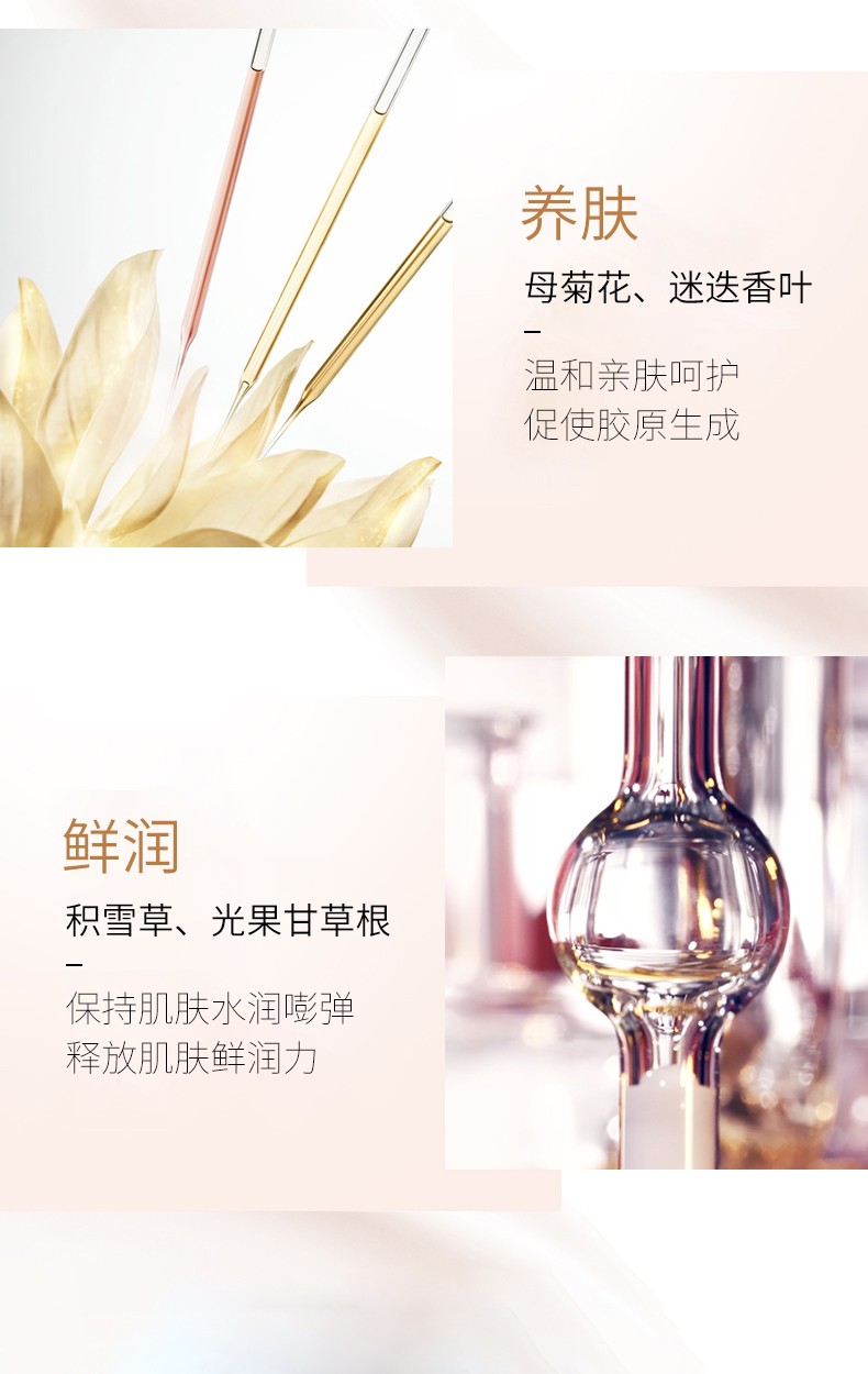 韩美肌蜗牛精华护肤礼盒套装女 补水保湿滋润紧致（洗面奶+水+乳液+面霜+眼精华+BB霜） 水光嫩肤6件套