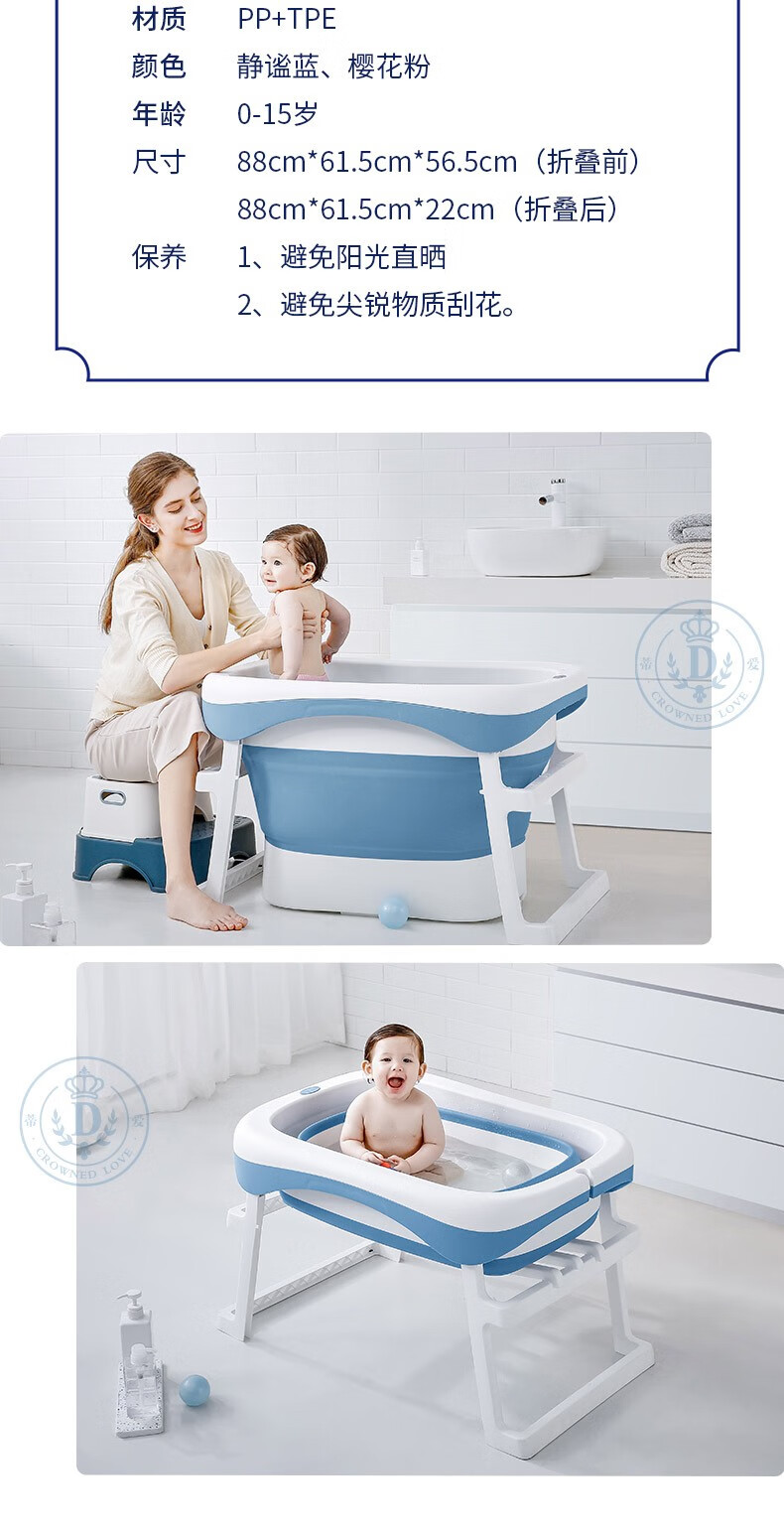 蒂爱婴儿折叠浴桶大号新生儿童游泳洗澡桶小孩宝宝浴盆泡澡桶家用可坐可躺 折叠浴桶-蒂爱蓝+洗澡垫（小狗多格）澡垫