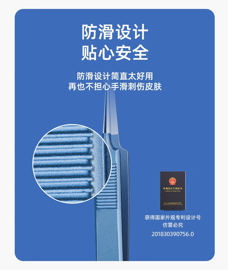 SEESOO粉刺针套装细胞夹去黑头夹镊子超细刮闭口挑挤痘痘工具暗疮针 ABDEF【五件套】+10倍放大镜+50片酒精棉