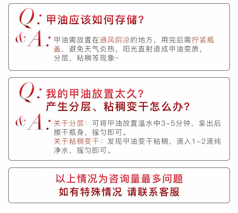 糖果小姐（Miss Candy） 可剥持久指甲油快干美甲免烤 7ml经典春夏显白指甲油 NP024甜豆少女/ 透珊瑚色