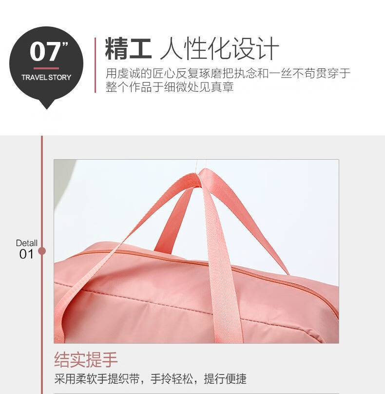 帝达芙美妆工具美妆包美妆工具包旅1行1包1出1游1行1李 2个【粉色+蓝色】 36*14*29CM