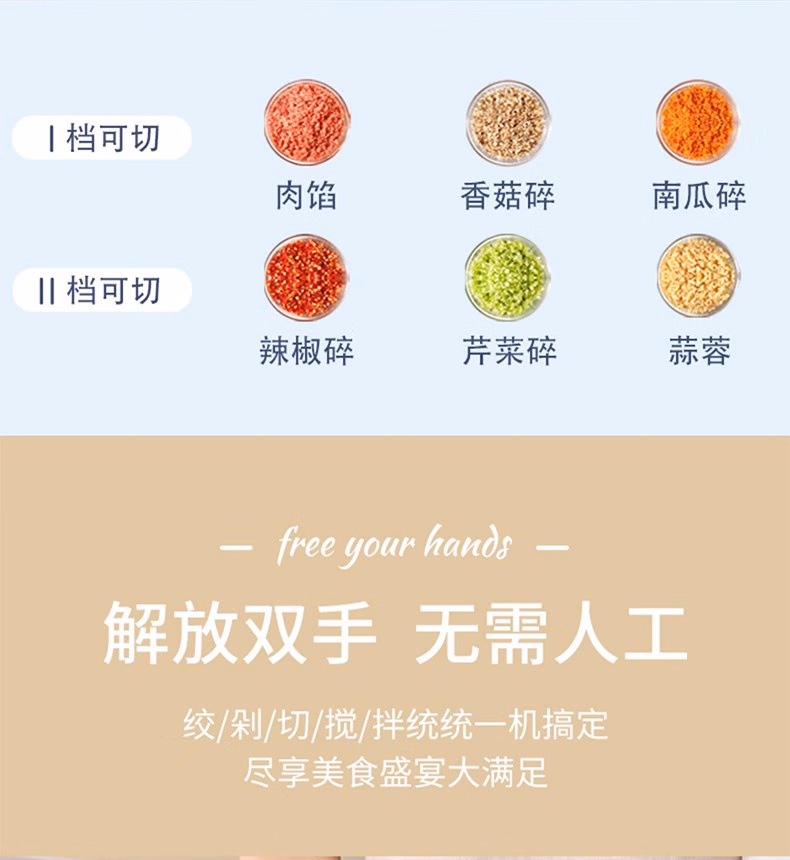 详情图.png