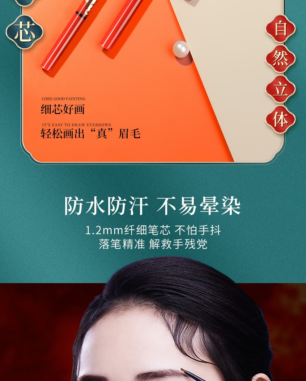 柔色【生日礼物】鹊幸有你彩妆套装礼盒国风化妆品口红香水送老婆女友 鹊幸有你彩妆香水礼盒