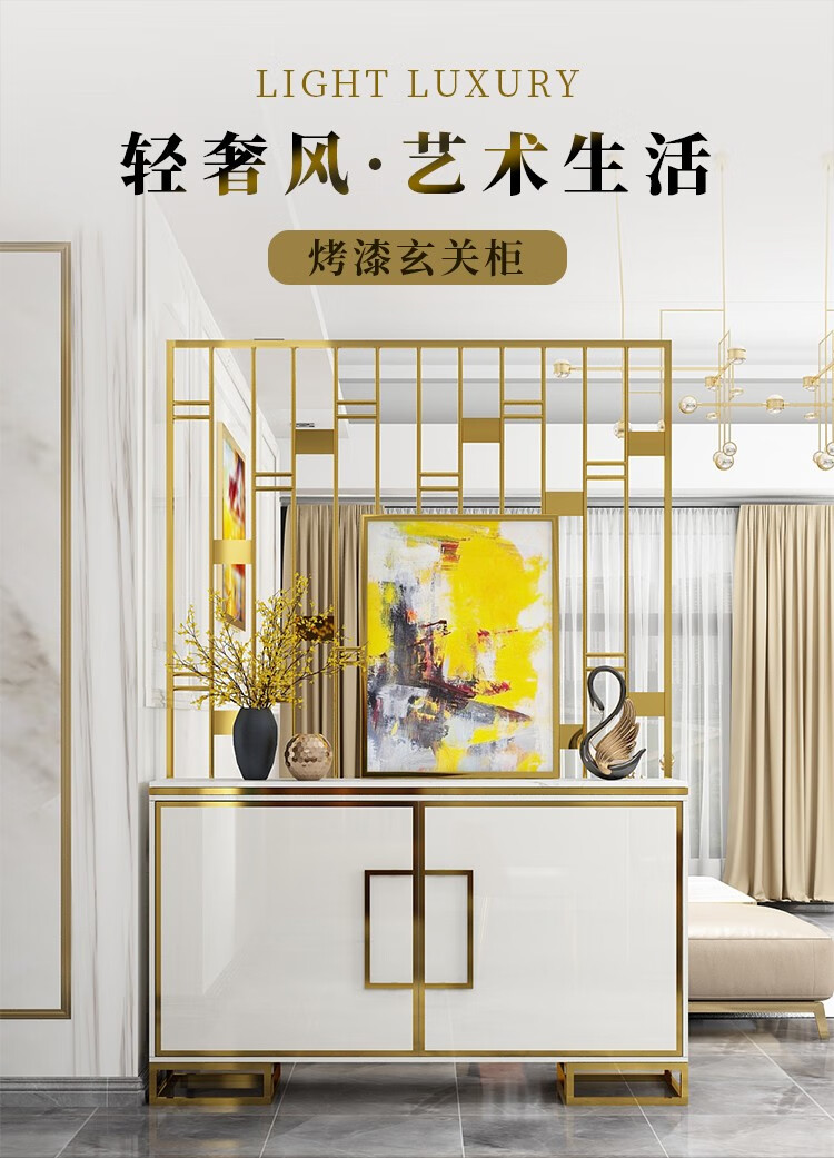 凯帝格 轻奢客厅屏风柜入户玄关柜隔断鞋柜进门间厅柜 现代简约 白色(大理石台面) 1.0米柜子+屏风