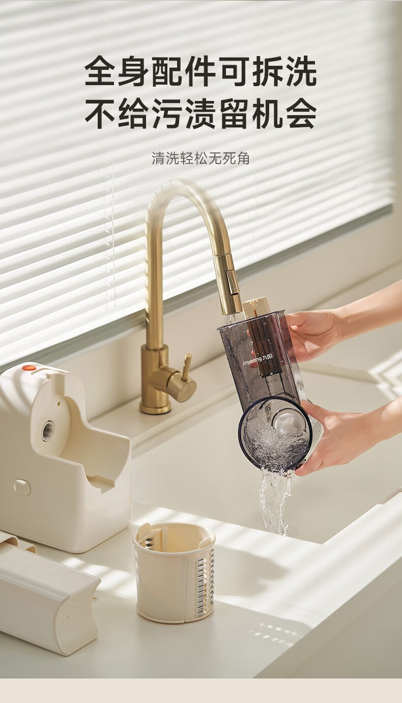 商品详情图