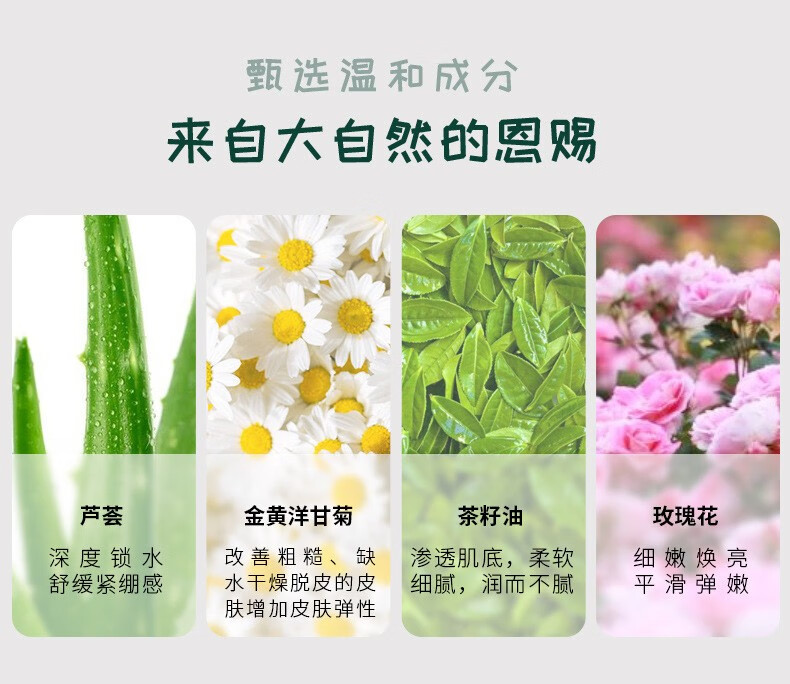 正彩【十只装】花果香味护手霜学生男女通用四季补水保湿滋润干裂手膜 一支随机试用装