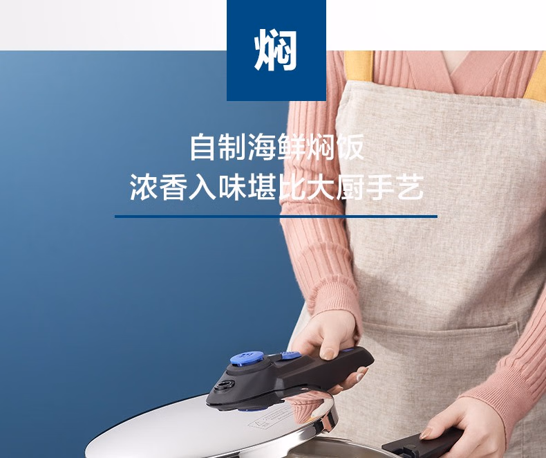 详情图.png