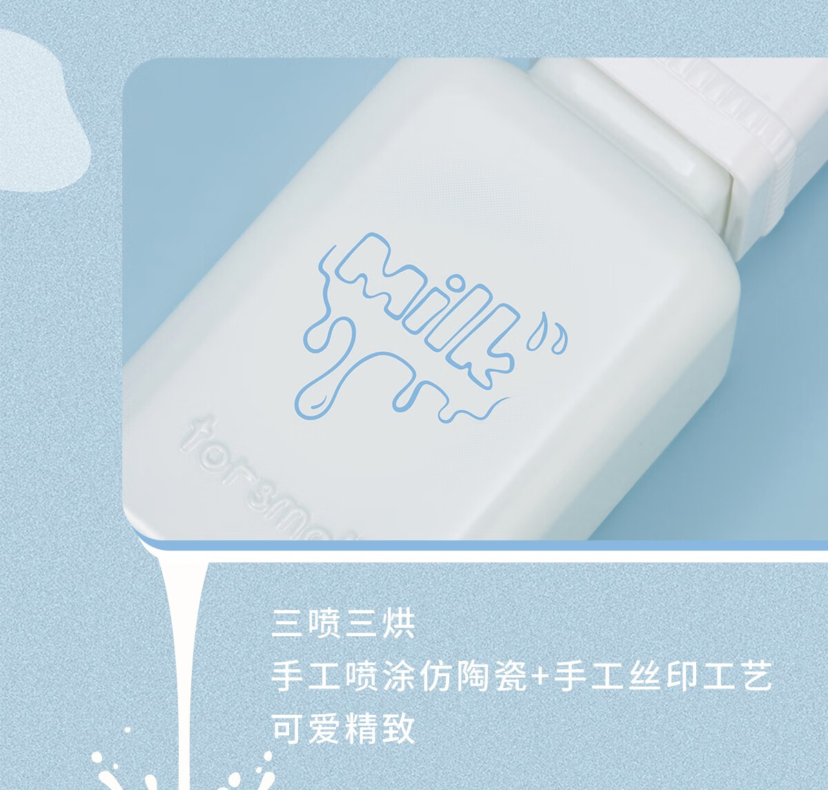 芬尚抱抱奶香水女士香氛礼盒香水木质奶香调沙龙香水生日礼物送女友 经典版抱抱奶香水 60ml