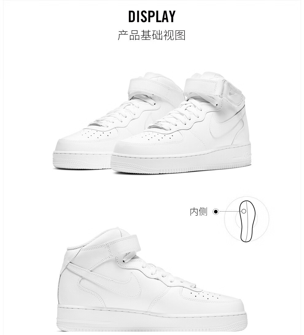 nike耐克官方舰店男鞋子 2021春季新款 af1简版空军一号运动鞋时尚