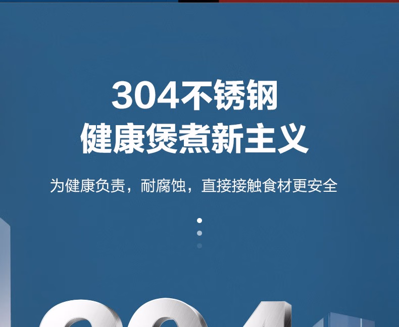 详情图.png