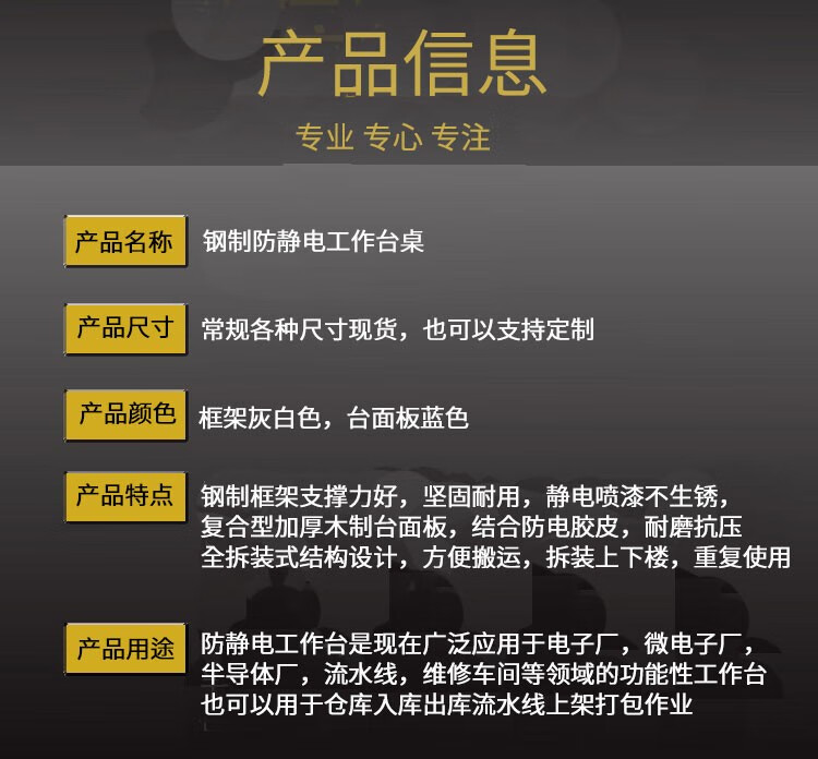 曼星航梦工作台带灯大桌子铁架打包台车间生产线桌流水线工作台桌子 长240宽120高180(双面) 双边带灯
