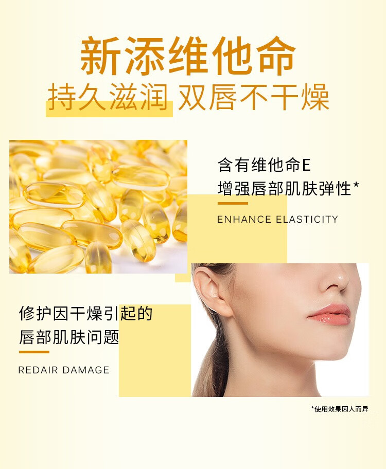 曼秀雷敦什果冰润唇膏男女保湿防干裂滋润秋冬护唇果味唇膏学生 草莓味