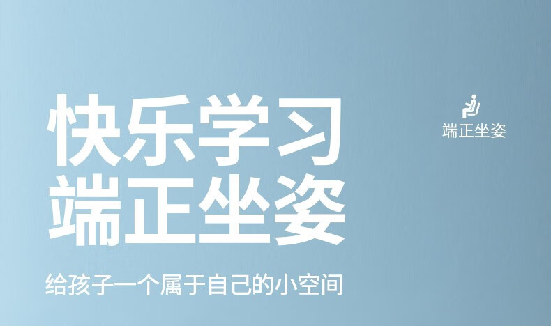 鑫乐澄 儿童学习桌椅套装可升降儿童书桌写字台 小孩桌子写字桌小学生书桌课桌椅 A8粉色加粗加固学习桌椅