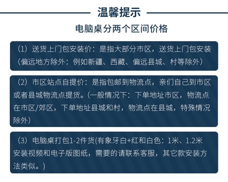 凯帝格 书桌书柜组合电脑桌台式家用桌椅子套装 写字台学生学习桌北欧简约轻奢 浅布纹色 (宽0.6m,高1.9m)四种安装选择 1.2米
