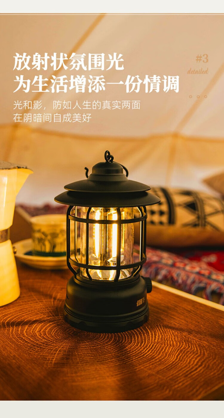 详情图.png