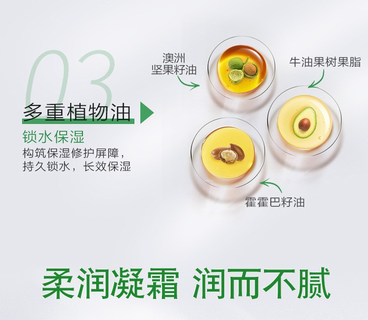 曼秀雷敦薄荷润唇霜9g滋润保湿清凉舒缓唇膜男女学生润唇膏软化死皮便携 一瓶装