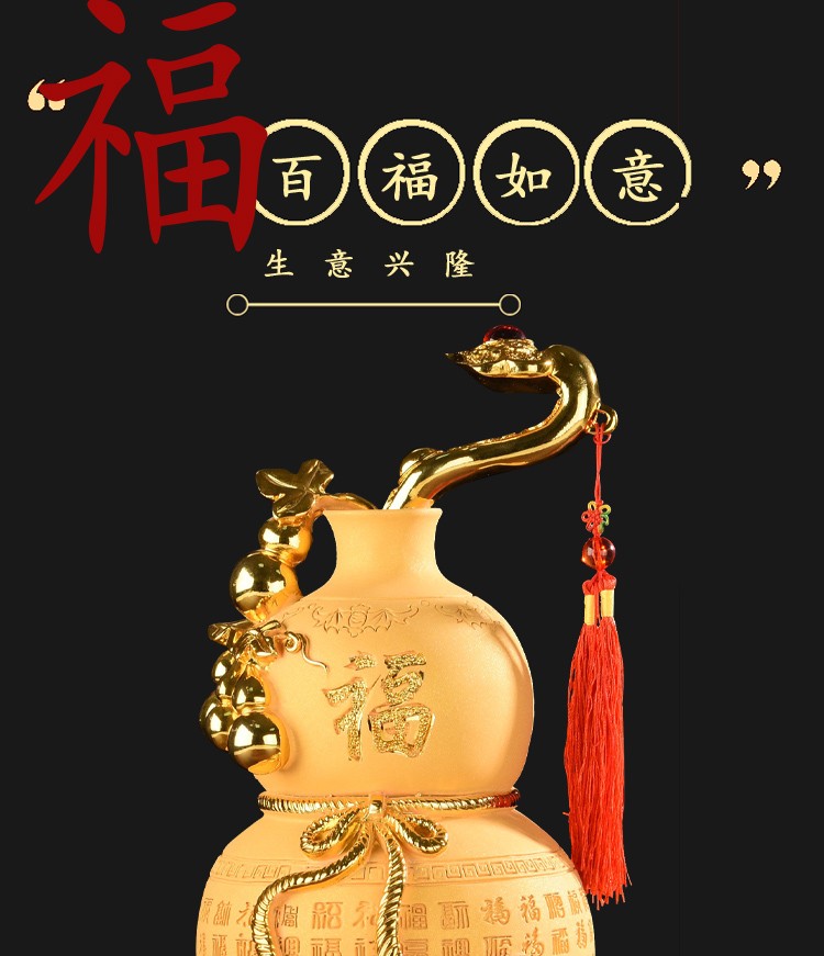 忠狮树脂葫芦百福如意沙金摆件家居客厅福禄平安葫芦福禄装饰品开业
