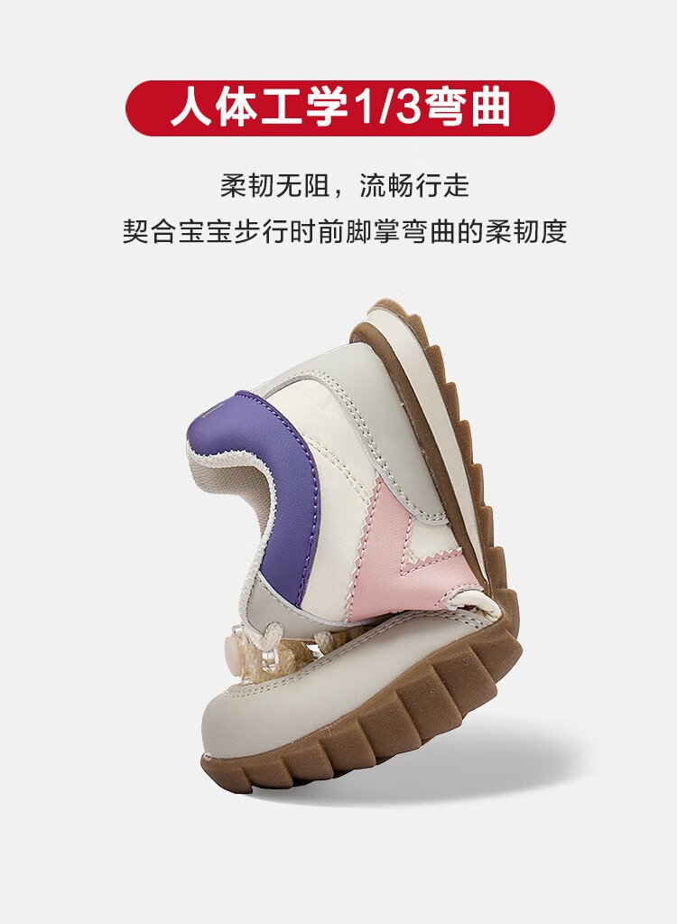 Kappa Kids 卡帕 中大童网面透气轻便运动鞋 京东优惠券折后￥99包邮 26~40码多色可选