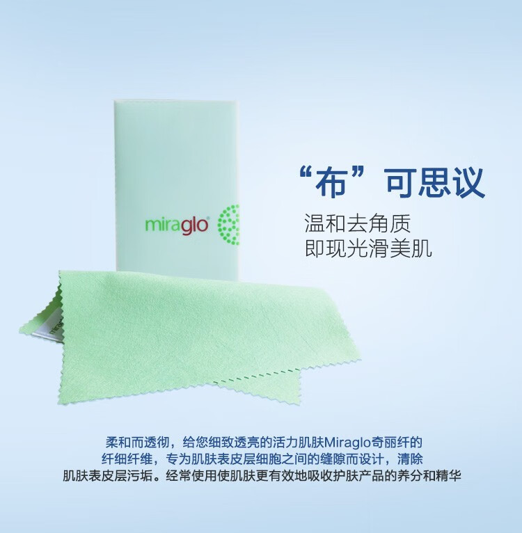DR’S Secret皙之密旗舰护肤品店全美官方靓丽套装1-9号调理皮肤 大9 紧肤霜 90ml