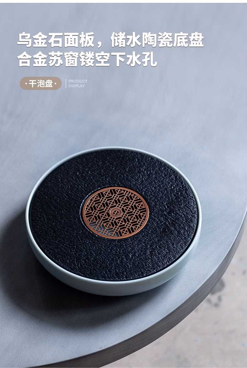 详情图.png