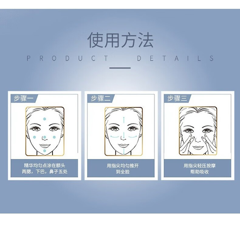 玉兰油（OLAY）光感小白瓶30ml 烟酰胺精华液女士面部护肤品搭配空气霜水凝乳 小白瓶30ml【明星推荐】