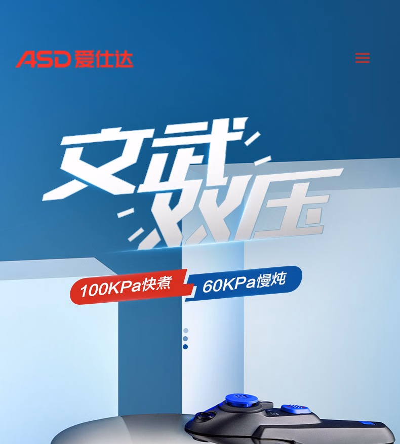 详情图.png
