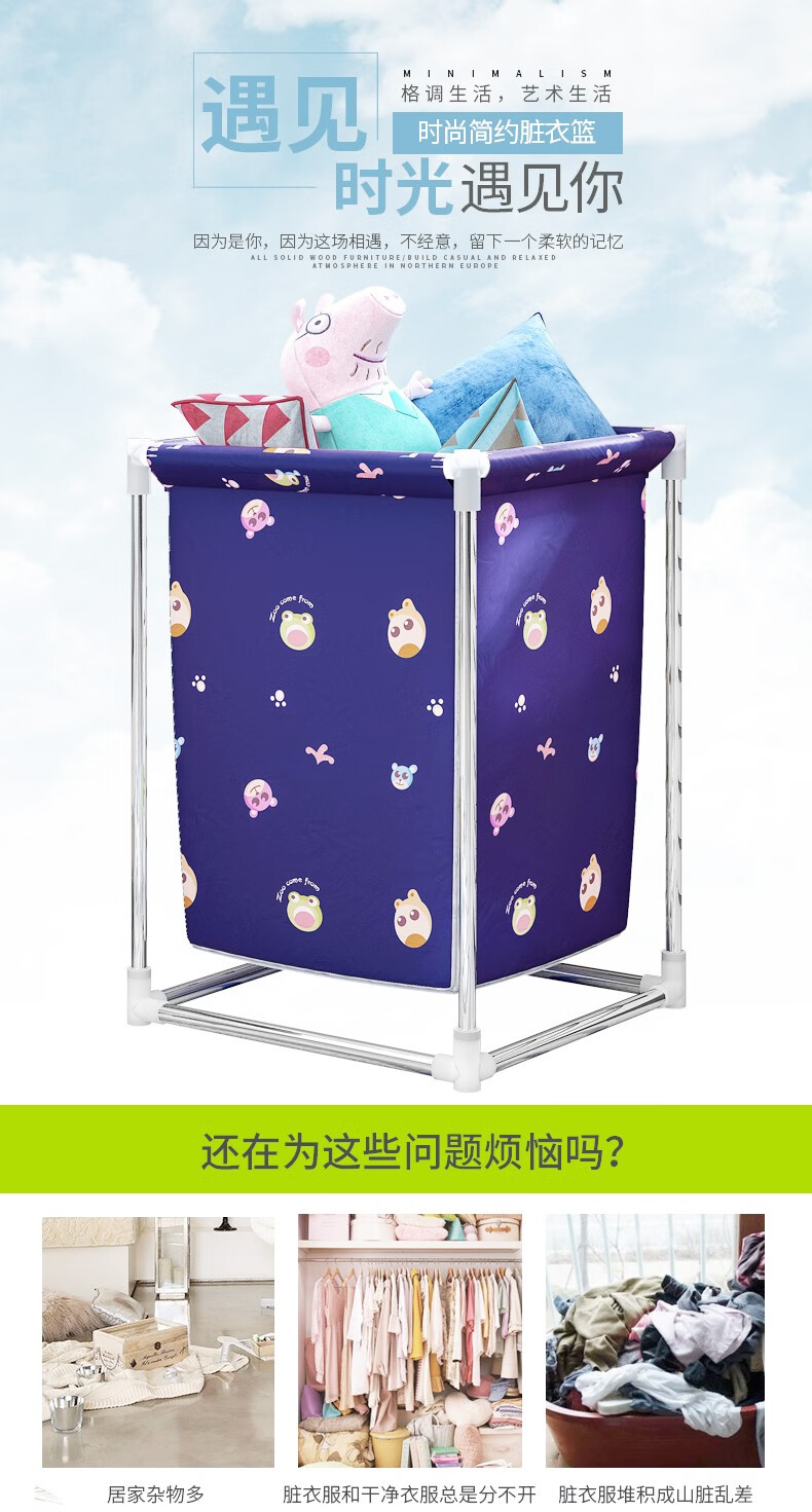 索尔诺 脏衣篮大号整理篮家用洗衣篮储物桶衣服收纳篮 卡其色
