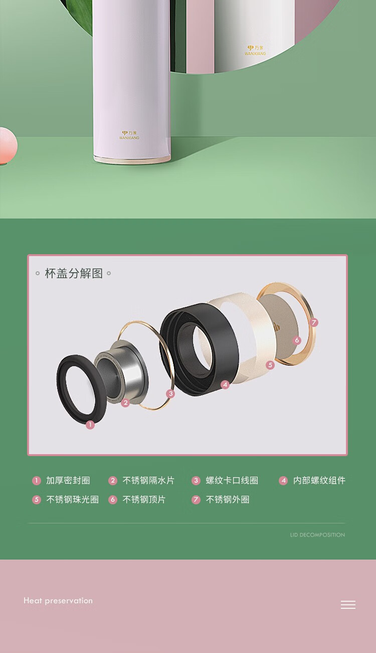 b3b5532a6fac7169.jpg