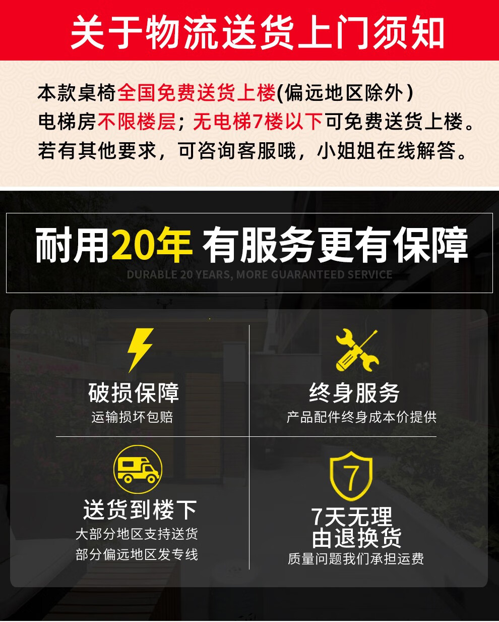 尚伦 Sun Roy户外编藤桌椅套装腾椅庭院桌椅阳台小茶几藤椅三件套花园户外桌椅 2+60藤面小茶几