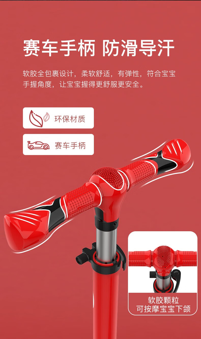 商品详情图