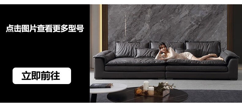 卓昙 沙发科技布沙发轻奢现代简约布艺意式极简羽绒客厅大平层宽坐深直排baxter云朵沙发 单+单+双+贵妃位【4.6米】适合大户型 70%客户选择【精选柔软羽绒座包+实木框架】免洗