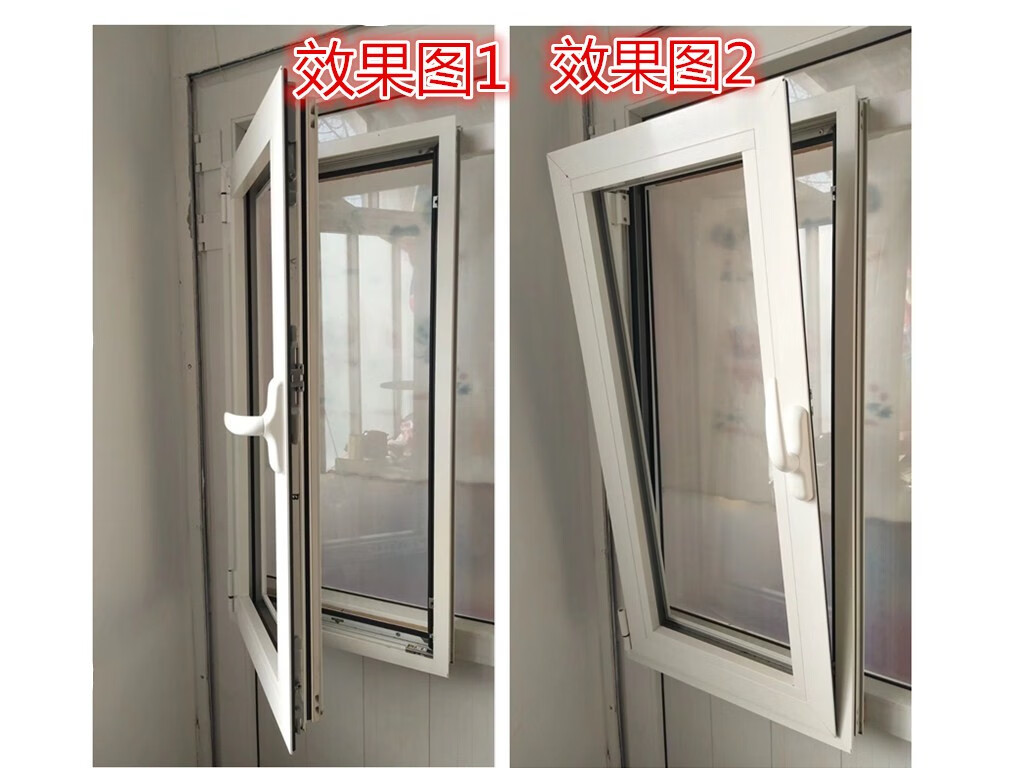 断桥铝内平开改内倒配件窗户平开改上悬内开内倒五金件平开改上悬