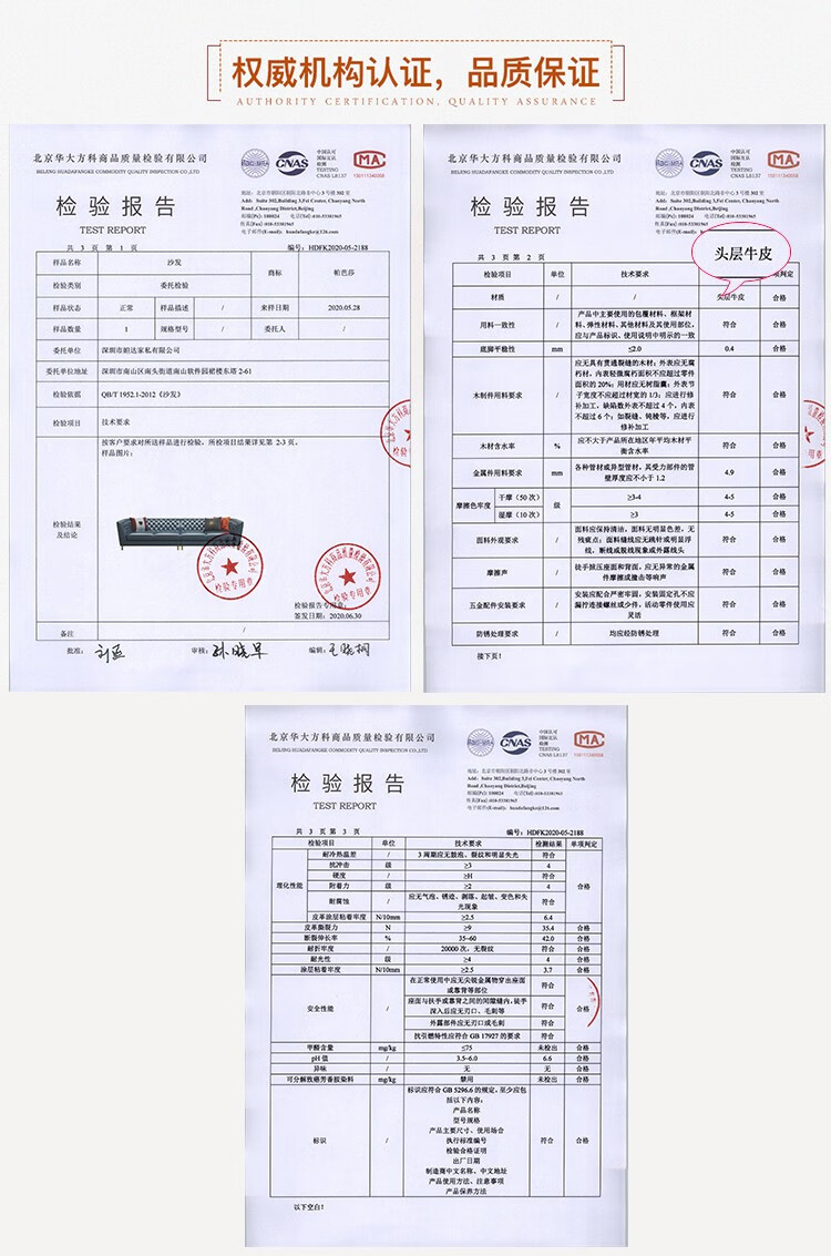 帕芭莎沙发真皮沙发意式轻奢组合沙发转角沙发L型可定制客厅组合家具现代简约小户型沙发 意大利进口头层牛皮+进口恒温海绵 四人位（3.6米）可定做尺寸