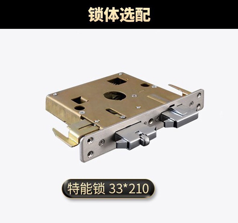 王力智能锁真实使用一周讲体验真相内幕?