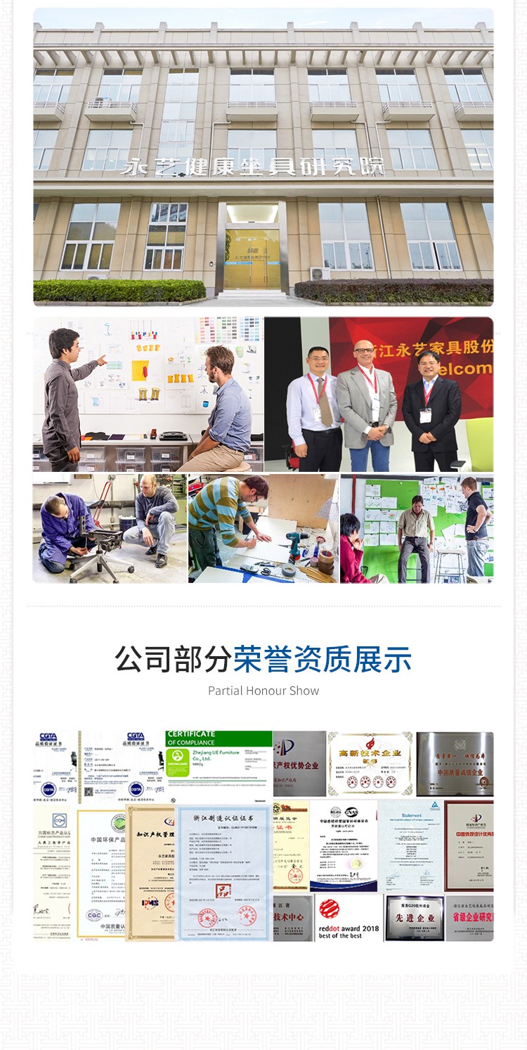 永艺蒙柯人体工学椅商务办公椅老板椅总裁椅靠背可躺升降转椅电脑椅子电竞椅书房卧室学习椅家用座椅舒适久坐 全特网镂空坐垫-不带搁脚 尼龙脚