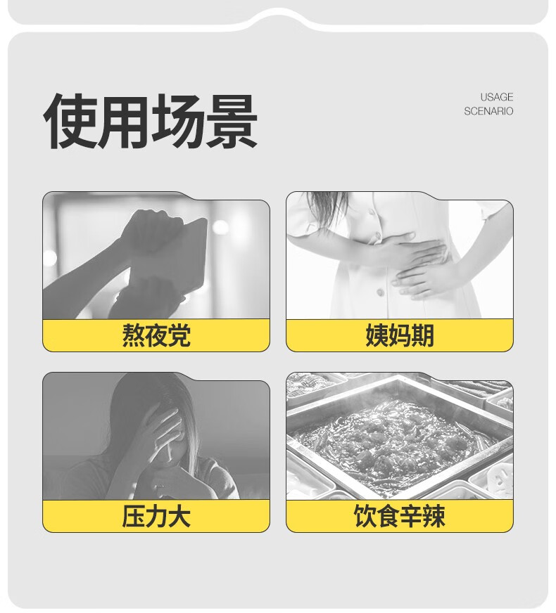 羽素羽素祛痘大灯泡精华液快速瘪痘褪红去闭口粉刺舒缓控油改善痘肌 17.5%二代胶态硫5ml+随身礼盒
