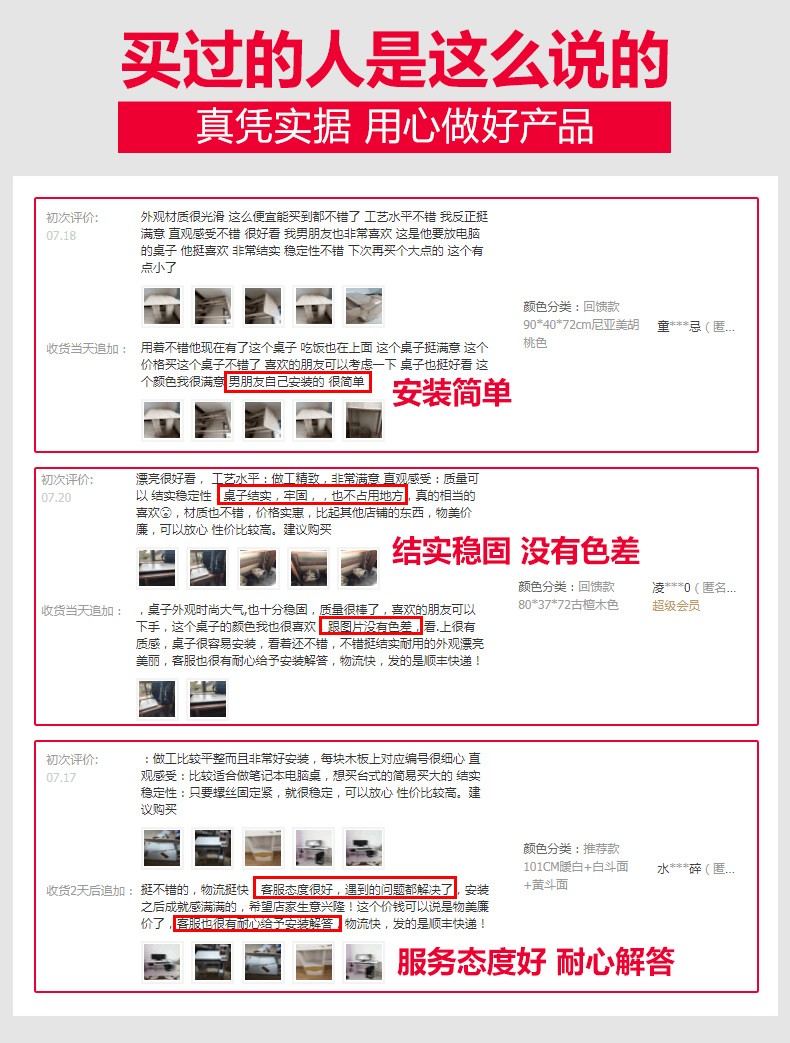 米客米家 电脑桌台式桌学生书桌简约家用简易小桌子女生卧室办公学习写字桌 【冲量带柜款】90cm枫樱木色