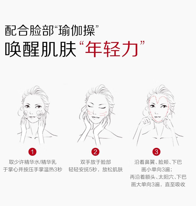 韩束（KanS）护肤品套装抗皱紧致聚时光鎏金礼盒淡纹补水保湿送女友妈妈礼物 超值4件套：洁面+水+乳+面霜