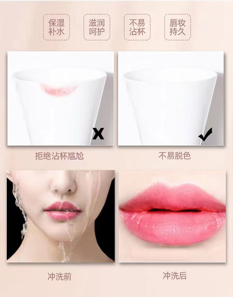 传奇今生唇膏变色润唇膏女保湿滋润防干裂脱皮自然人参版不沾杯不掉色 黑管/2支