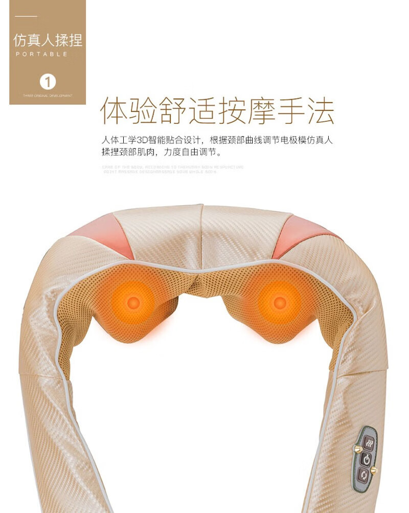 详情图.png