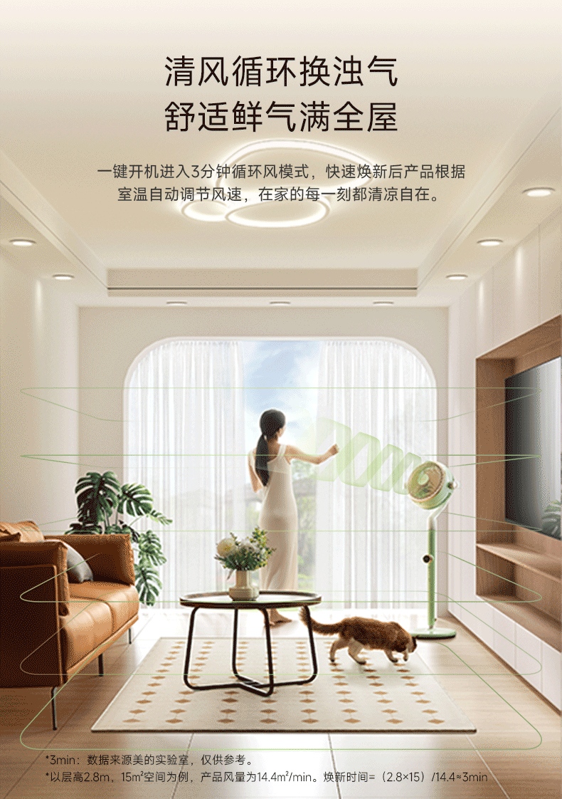 详情图.png