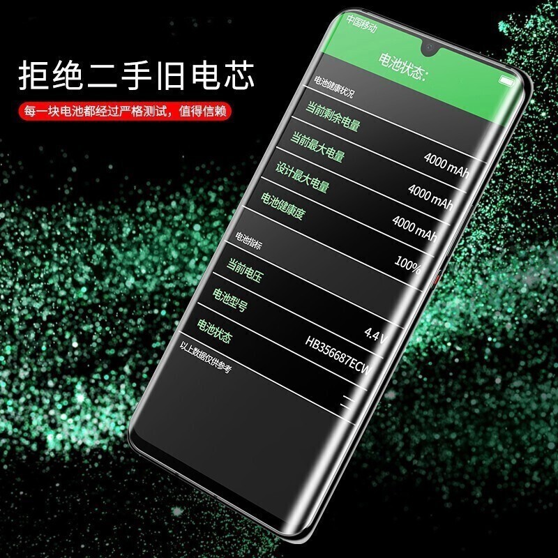 三星s21电池,三星s21凝胶电池 三星s20手机电池原大容量20ultra二十 加plus更换手机s20fe电池 三星